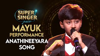 Mayuks Anathineeyara Song Performance  Super Singer Junior  StarMaa [upl. by Eicram837]