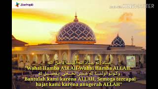 AL KHIDMAH  Ibadallah dan Artinya [upl. by Suzette]