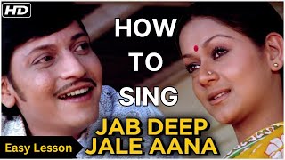 WOW How to Sing Jab Deep Jale Aana  Singing Secrets from Bollywood Legends  Yeshudas amp Hemlataquot [upl. by Biancha]