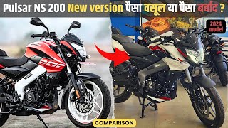 New 2024 Pulsar NS 200 BS7 E20 Compared with old model  Detailed Comparison [upl. by Raffaello108]