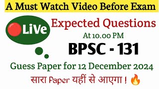 BPSC 131 Important Questions 2024 One Shot Revision BPSC 131 राजनीतिक सिंद्धात का परिचय ignou exam [upl. by Ramso467]