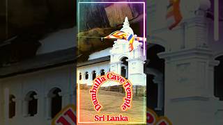 dambullacavetemple srilanka touristdestination srilankaculture history [upl. by Tullus]