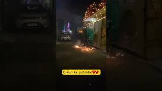 Diwali Stash  Happy Diwali 🧨💥 trendingdiwalivlog [upl. by Hinson]