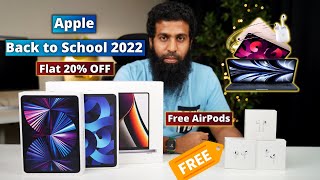 Apple India Back to School Offer 2022  Free AirPods amp Big Discount  Verify Apple Unidays account [upl. by Amimej875]