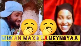 shaqadaan oo haayo ninkan maxaa la dhahaa comments nagula wadaag video gan ila dhameyso [upl. by Syxela529]