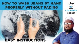 How to Wash Jeans By Hand Properly Without Fading Them – Easy Instructions  Laundry Secret [upl. by Westphal]