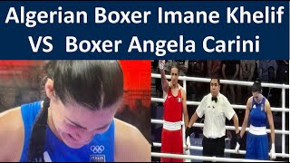 Algerian Boxer Imane Khelif breaking Nose Boxer Italian Angela Carini Olympics Paris 2024 [upl. by Akcebar]