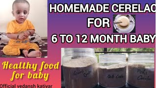 Homemade Cerelac For 6 To 12 Months Babies  3 Cerelac Recipes  Baby Food For Brain development [upl. by Celene]