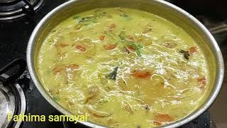 kuruma sambar இட்லி தோசைக்கு மிக ருசியான தஞ்சாவூர் கடப்பா [upl. by Ymrots]