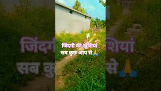 Radhika🐄 Aur Chhotu🐂 Ki Cartoon🐼Masti  Cartoon Cartoon Funny babycartoon radhika masti [upl. by Icyac]