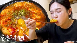 Real Mukbang Too hot Korean SoftTofu stew amp Egg rice [upl. by Byler]