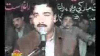 Pashto Attan Songs by shafi isar [upl. by Aelak]