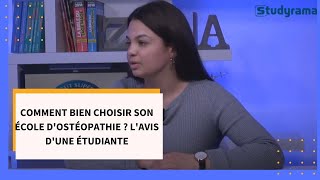 Comment bien choisir son école dostéopathie  Lavis dune étudiante [upl. by Heymann361]