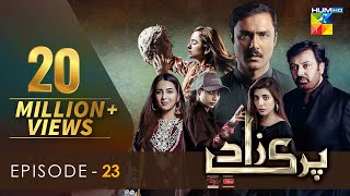 Parizaad Episode 23  Eng Subtitle  Presented By ITEL Mobile NISA Cosmetics  21 Dec 2021  HUM TV [upl. by Blancha]