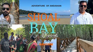 Shoal Bay 19 Beach Shri Vijaya puram Port Blair  Andaman tourism  port Blair  Vijaya puram [upl. by Krisha]