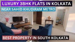 Luxury 3bhk Flats In Kolkata📞8100293325  Near Shahid Khudiram Metro property kolkata 3bhk flat [upl. by Elkcim]