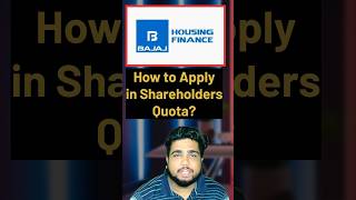 how to apply ipo in shareholder quota  bajaj housing finance ipo [upl. by Krista]