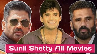 Sunil Shetty All Hit and Flop Movies [upl. by Emera]