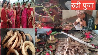 रुद्री पुजा  Rudri Puja at home  Nepali culture 10april 2024 [upl. by Eellek]