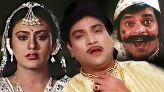 Jode Rahejo Raaj Full Movie જોડે રહેજો રાજ Super Hit Gujarati Movies–Action Romantic Comedy Movies [upl. by Sloatman]