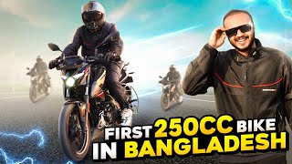 Bajaj Pulsar N250 First Impression Ride Review  Next Gear [upl. by Gnep]