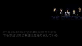 Same Mistakes One Direction （和訳＋日本語字幕） [upl. by Dempsey286]