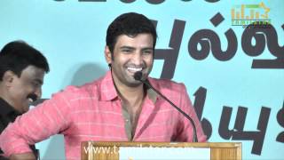 Vallavanukku Pullum Aayudham Success Meet [upl. by Dorette107]