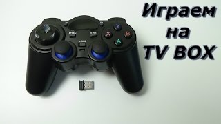 Джойстик для Android TV Box Smart TV Телефона Планшета [upl. by Nylirek]