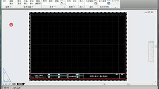 AutoCAD  A1圖框  製作、樣版檔設定 [upl. by Leffen]