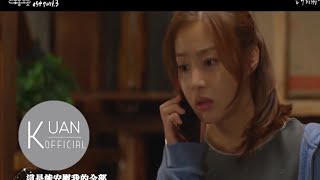 HD繁中字 孝琳 Hyolyn  더 가까이 更近一點 心情好又暖OST 官方MV [upl. by Sutphin]