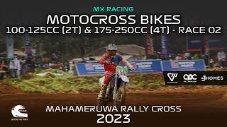 MX Racing Motocross Bikes  100 to 125 cc 2T and amp 175 to 250 cc 4T  Race 02 [upl. by Far608]