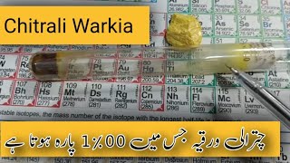 Chitrali warkia jis main 100 Para Hota ha [upl. by Kcirdehs]