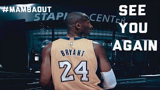 Kobe Bryant´s Last Game  See You Again ThankyouKobe [upl. by Steep]