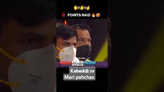 kabaddilover ilovekabaddi kabaddi youtudekabaddi kabaddifanclub [upl. by Sarita]