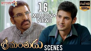 Seethamma Vakitlo Sirimalle Chettu SVSC Telugu Full Movie  Mahesh Babu  Venkatesh  Samantha [upl. by Lody]