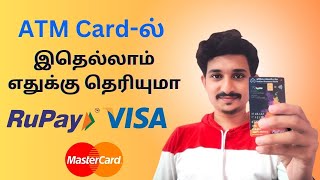 ATM Card ல் இதெல்லாம் எதுக்கு இருக்கு தெரியுமா Rupay Visa Master Card TheSOLO [upl. by Eisenhart]