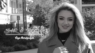 Gaya Harutyunyan  Sar u dzor Official Music Video [upl. by Giacomo]