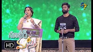 Meriseti Puvvaa Song  Kalpana Hemachandra Performance  Super Masti  Siddipet  18th June 2017 [upl. by Salene]