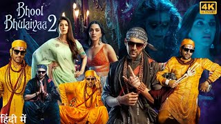 Bhool Bhulaiyaa 2 Full Movie  Kartik Aaryan  Kiara Advani  Rajpal Yadav  Review amp Facts HD [upl. by Anieral]