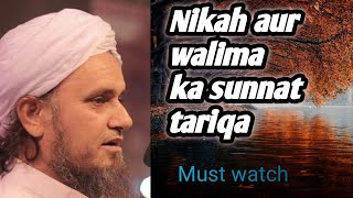 Walima Ka Sunnat Tariqa by Mufti Tariq Masood [upl. by Attalanta799]