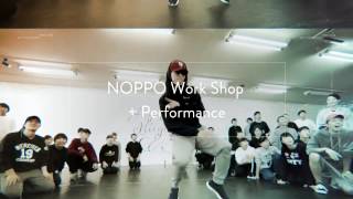 2017 NOPPO WS DANCE PRESENTATION UNITY PART1 [upl. by Ainimreh]