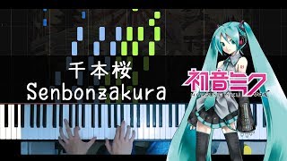 Senbonzakura 千本桜  Hatsune Miku Piano Tutorial  Sheets HalcyonMusic [upl. by Anuahs]