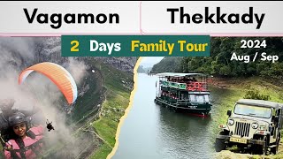 Thekkady மற்றும் Vagamon tourist places tamil thekkady vagamon munnarvagamon munnar kodaikanal [upl. by Adnilec979]