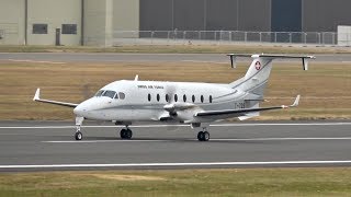 Raytheon Beech 1900D Swiss Air Force arrival at RAF Fairford RIAT 2018 AirShow [upl. by Juan586]