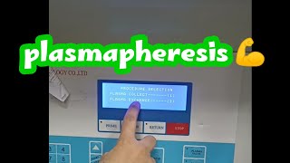 plasmapheresisفصل البلازماالجزء الاولdialysis تمريض طلبة غسيل الغسيل [upl. by Llenram]