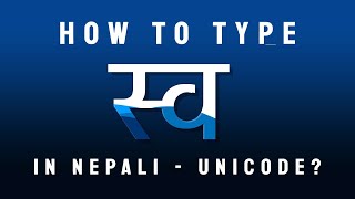 How to type half sa in Nepali [upl. by Chere]