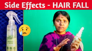 Alps Goodness Rosemary Water  2 Side Effects in Tamil 😳 [upl. by Dehlia]