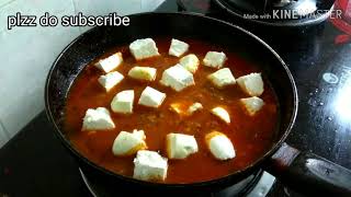 Restaurant Style Paneer Masala Recipe in Telugu  Easy amp Quick Cottage Cheese Recipe [upl. by Milan485]