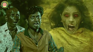 அவ உயிரோடுதான் இருக்கா  Bayama Irukku Movie Scene  Santhosh Prathap  SPS Cinemas [upl. by Schoening974]