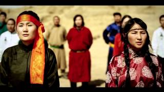 Mongolian Music  Boerte  Gobi [upl. by Trebeh]